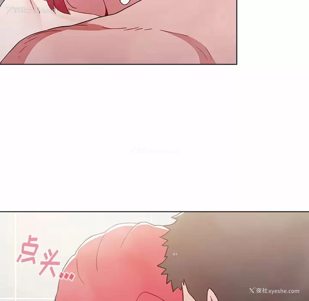 157P - 小孩子才做选择 - 韩国漫画