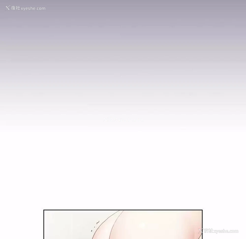 29P - 小孩子才做选择 - 韩国漫画