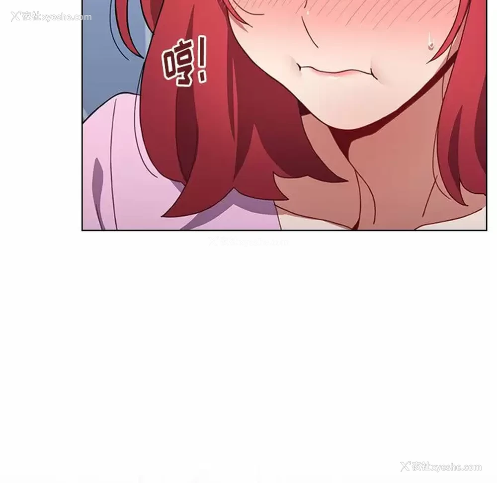 114P - 小孩子才做选择 - 韩国漫画