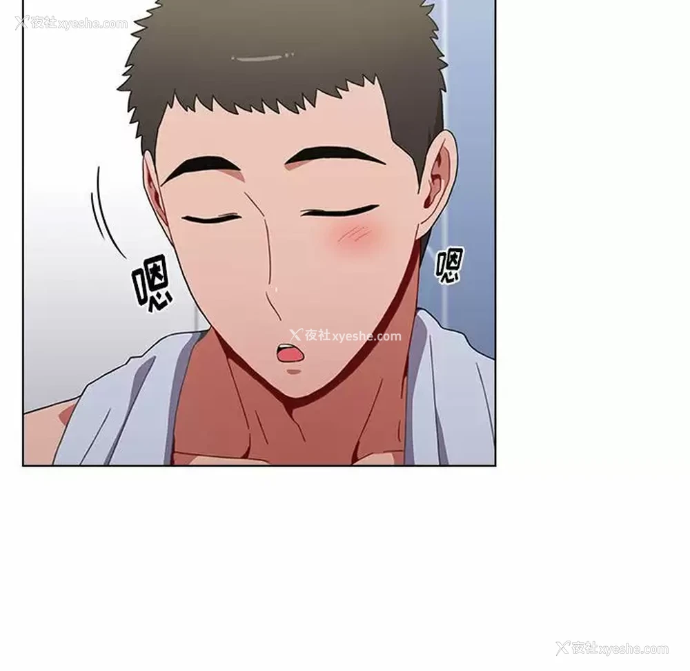 125P - 小孩子才做选择 - 韩国漫画