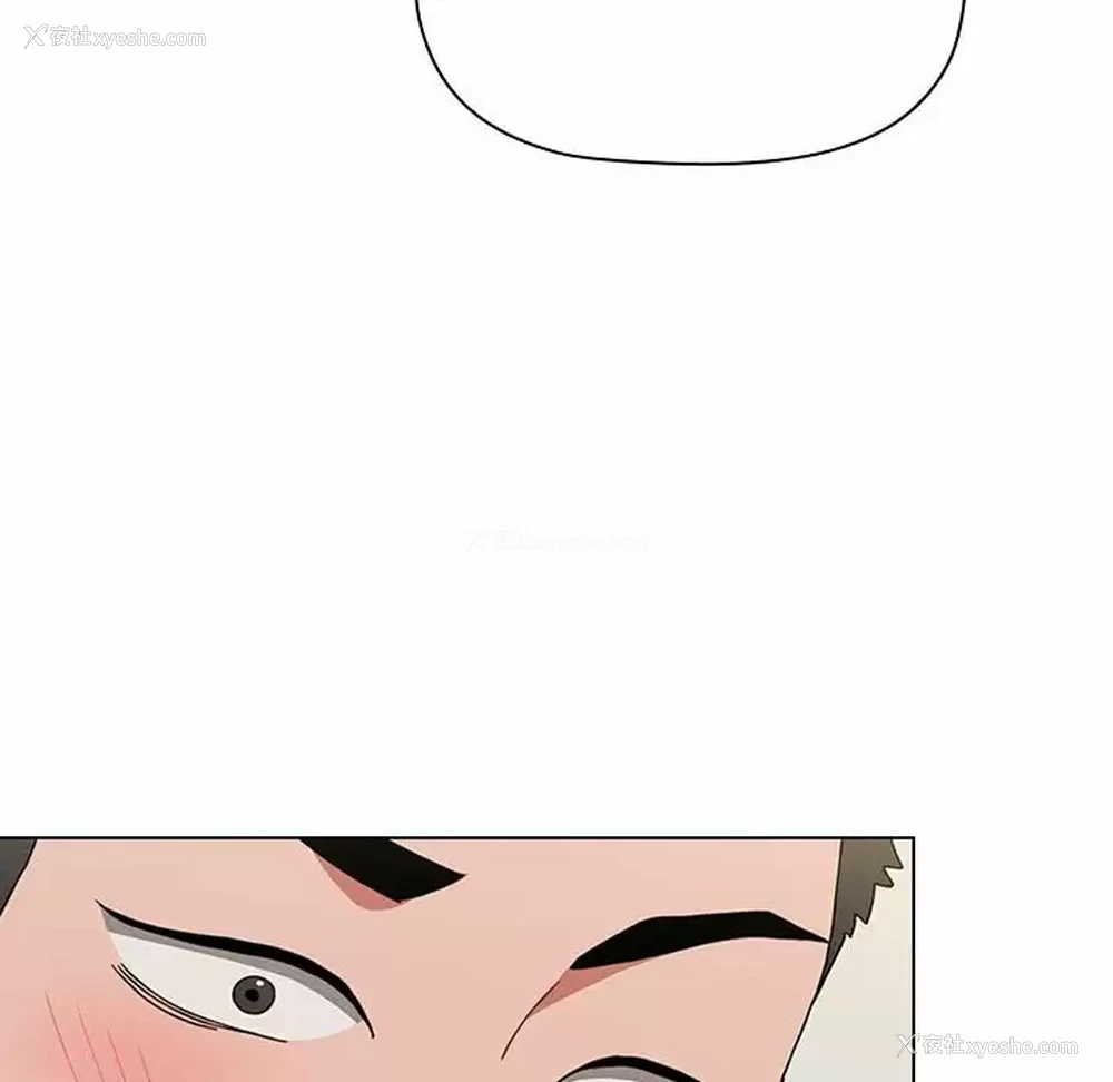 149P - 小孩子才做选择 - 韩国漫画