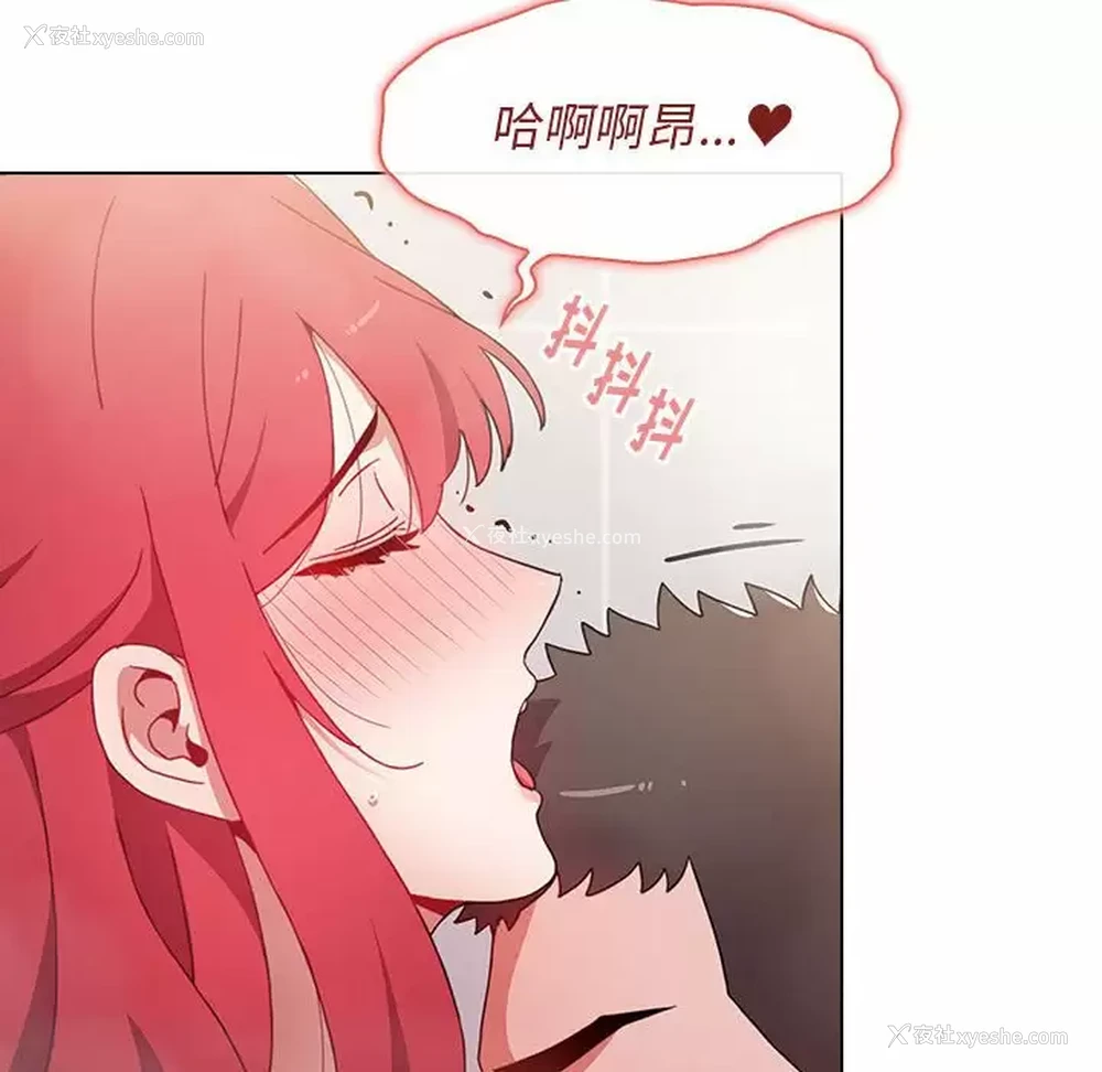 27P - 小孩子才做选择 - 韩国漫画