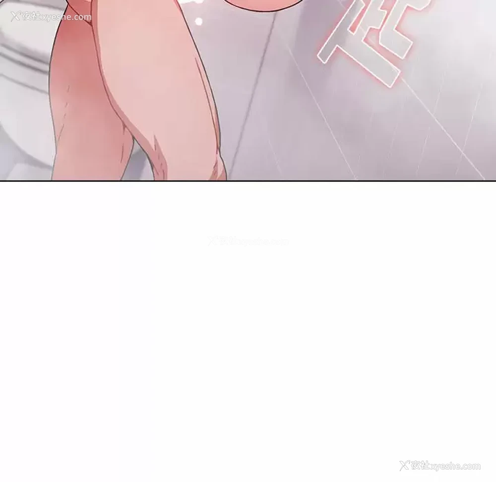 63P - 小孩子才做选择 - 韩国漫画