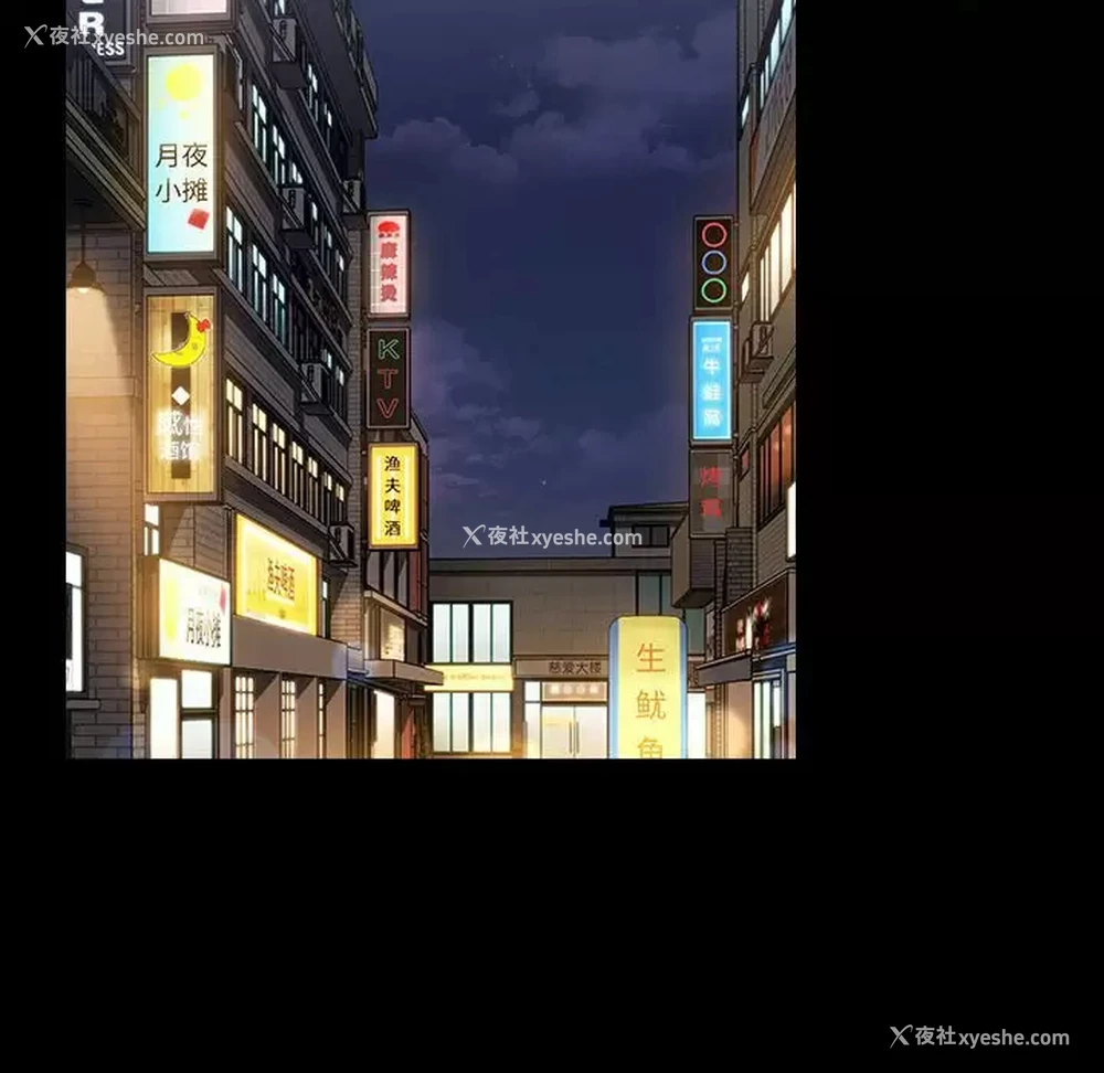 16P - 小孩子才做选择 - 韩国漫画