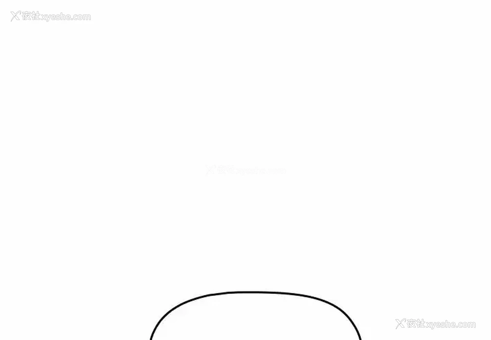 1P - 小孩子才做选择 - 韩国漫画