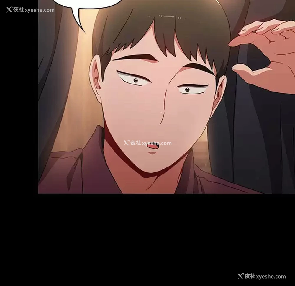 25P - 小孩子才做选择 - 韩国漫画
