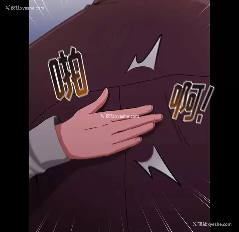 48P - 小孩子才做选择 - 韩国漫画