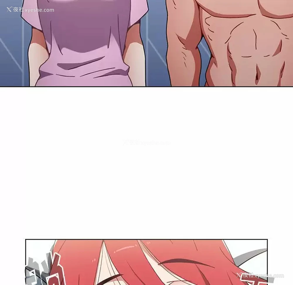 66P - 小孩子才做选择 - 韩国漫画