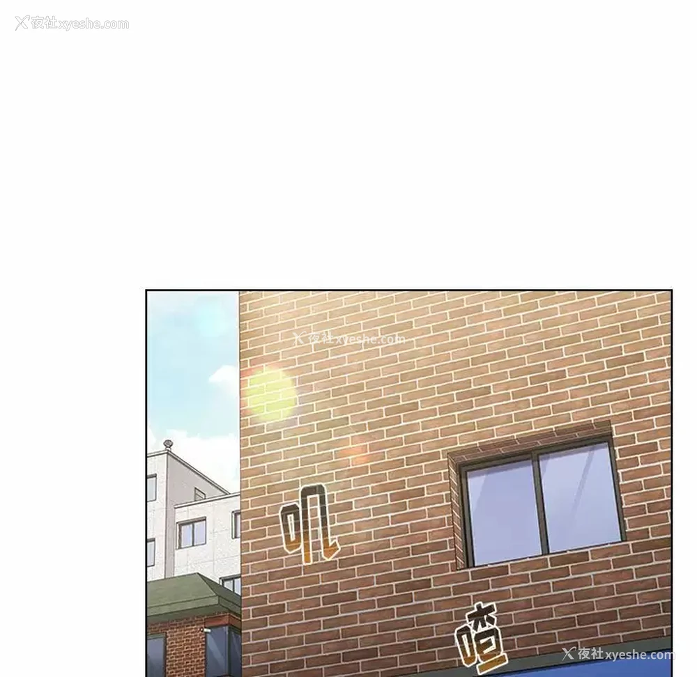 146P - 小孩子才做选择 - 韩国漫画