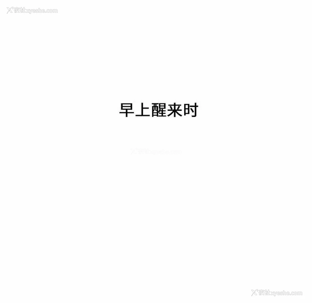 157P - 小孩子才做选择 - 韩国漫画