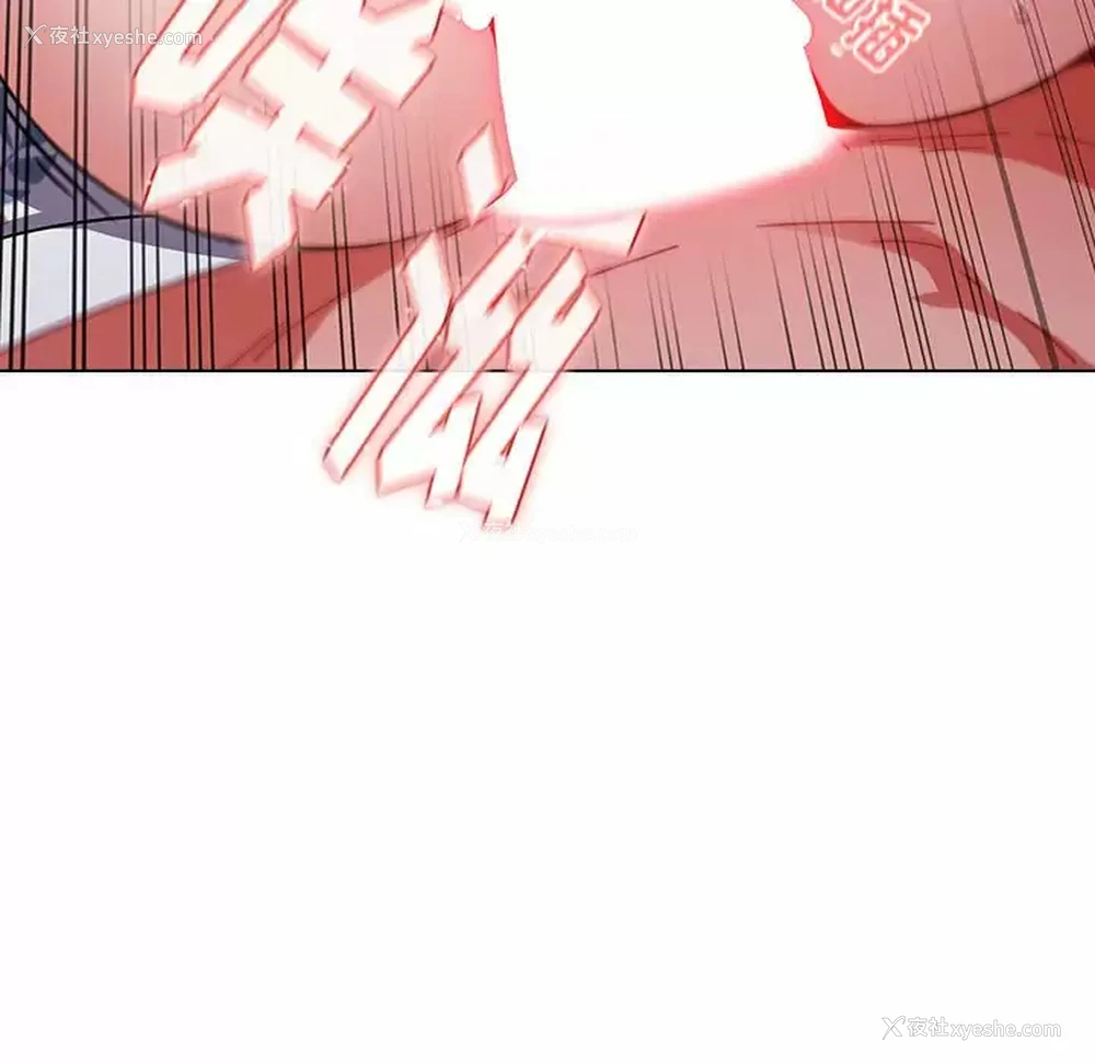 61P - 小孩子才做选择 - 韩国漫画