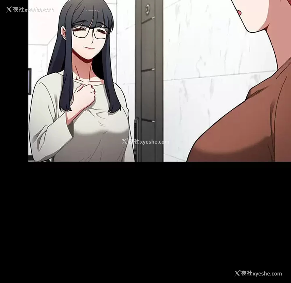 102P - 小孩子才做选择 - 韩国漫画