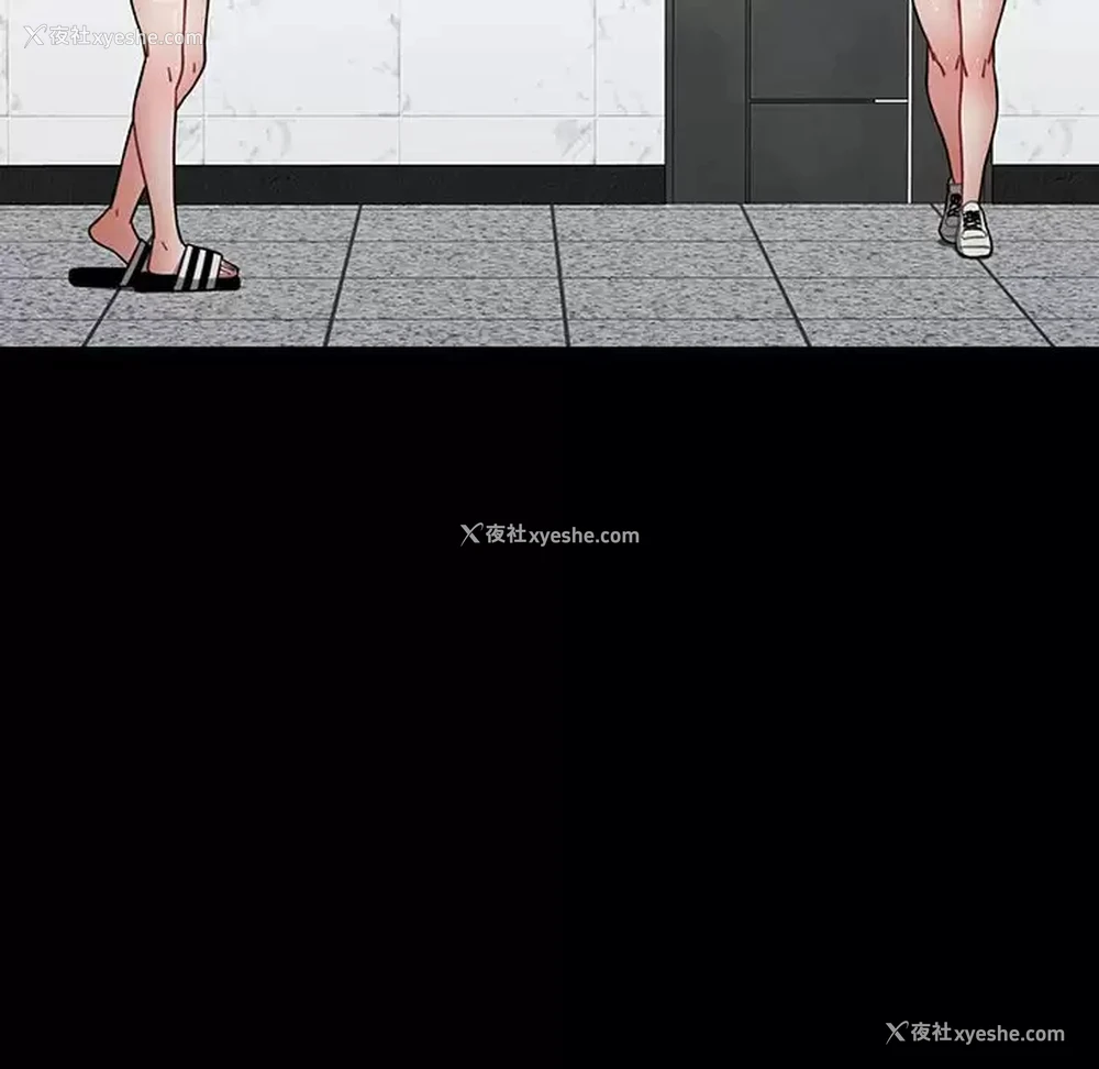 104P - 小孩子才做选择 - 韩国漫画