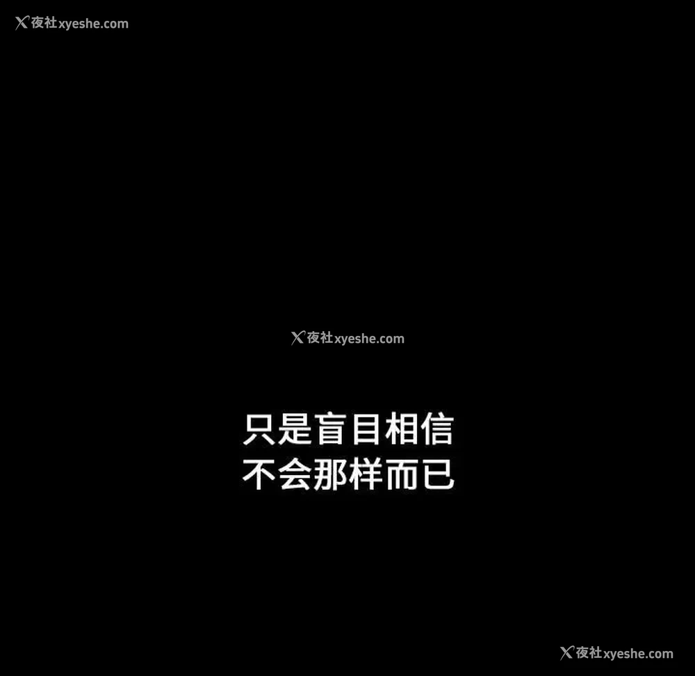 115P - 小孩子才做选择 - 韩国漫画