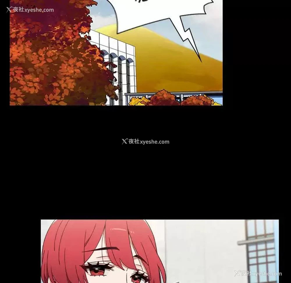 118P - 小孩子才做选择 - 韩国漫画