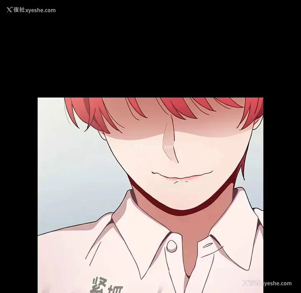 125P - 小孩子才做选择 - 韩国漫画