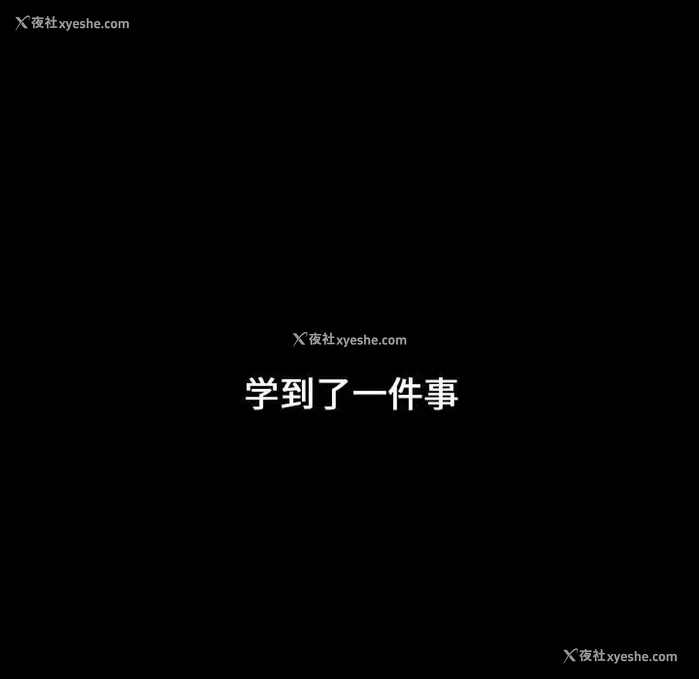 127P - 小孩子才做选择 - 韩国漫画