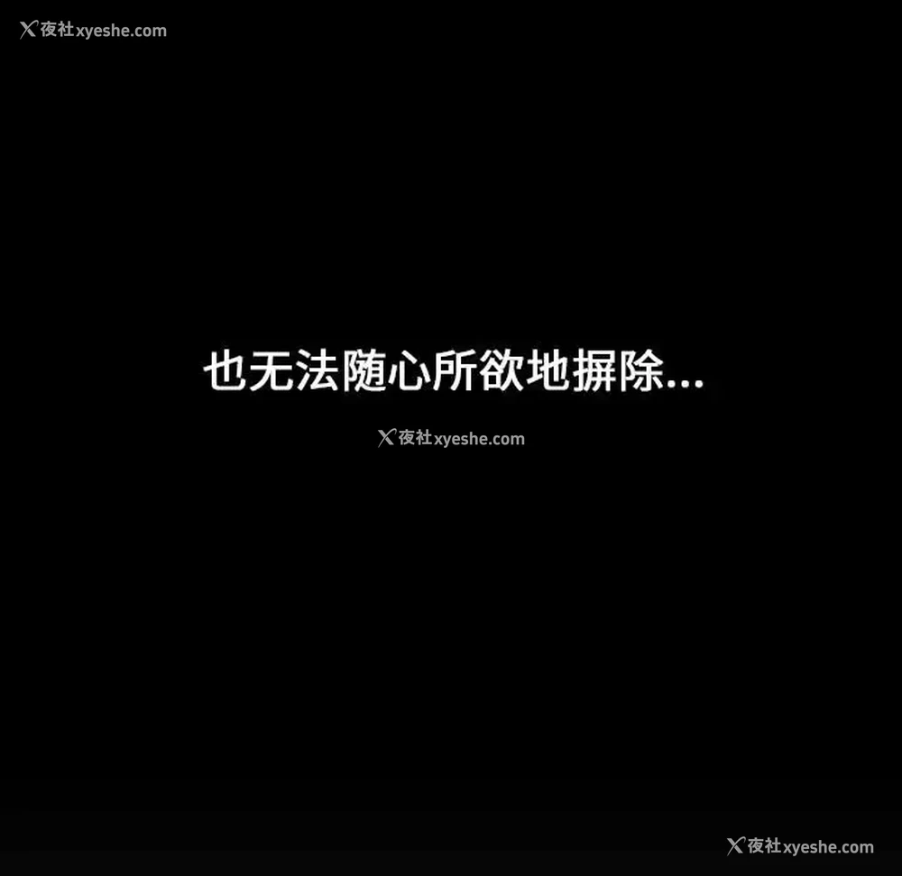 133P - 小孩子才做选择 - 韩国漫画