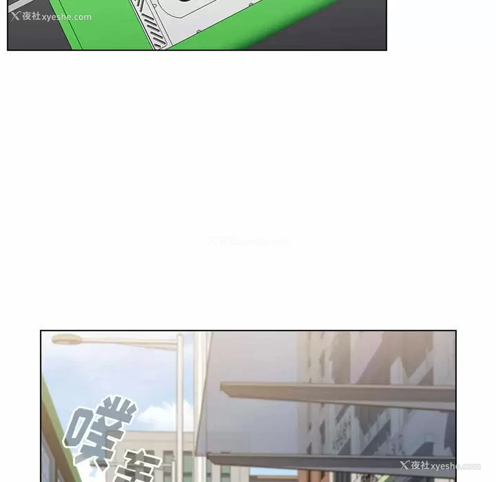 137P - 小孩子才做选择 - 韩国漫画