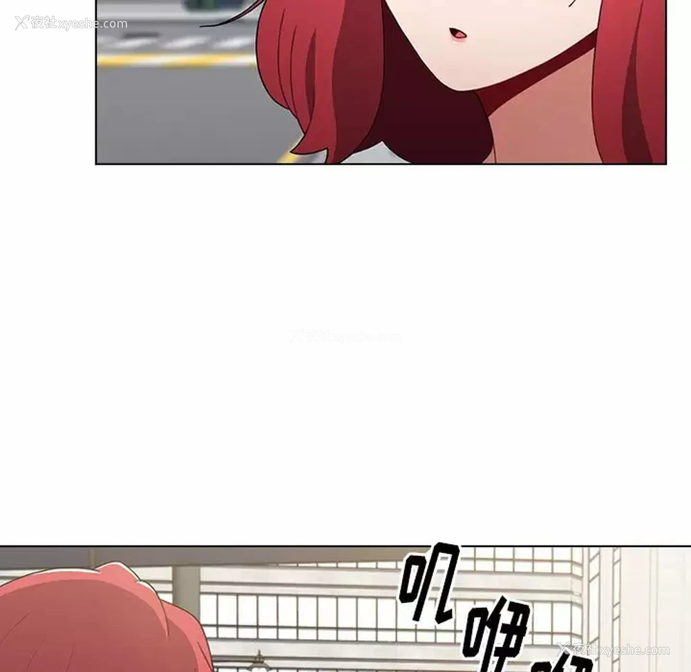13P - 小孩子才做选择 - 韩国漫画