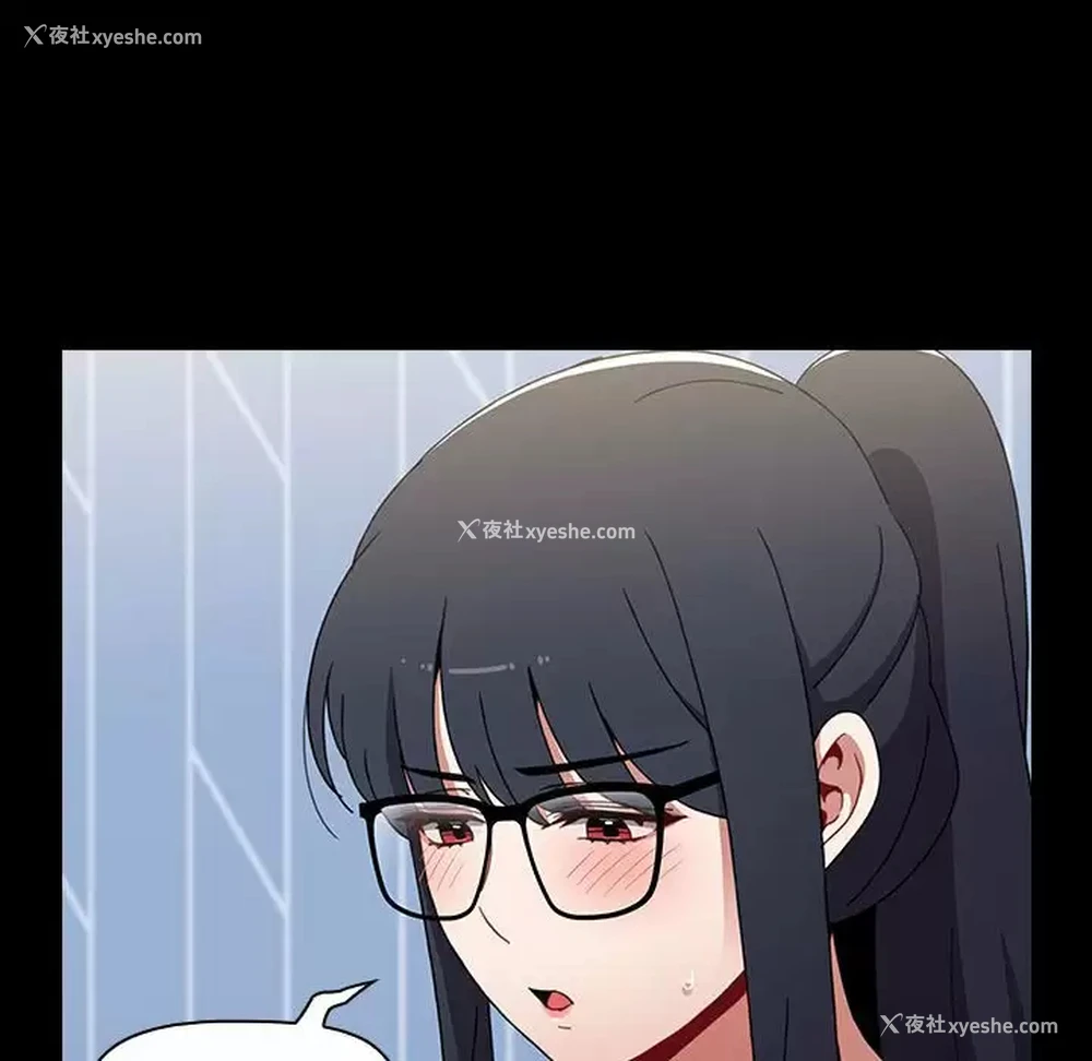 60P - 小孩子才做选择 - 韩国漫画