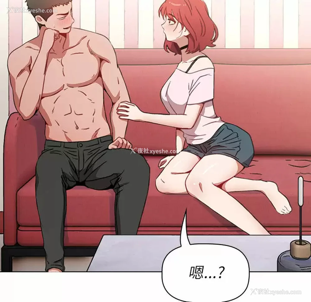 148P - 小孩子才做选择 - 韩国漫画