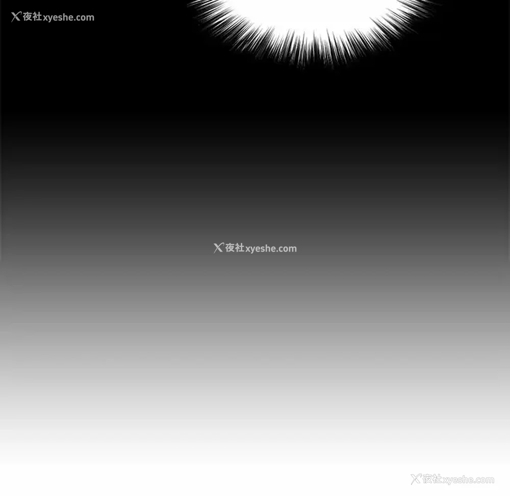 43P - 小孩子才做选择 - 韩国漫画