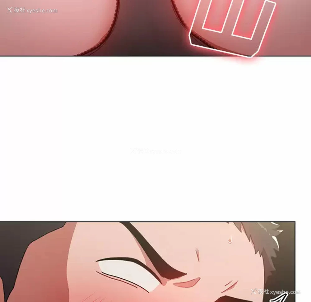 58P - 小孩子才做选择 - 韩国漫画