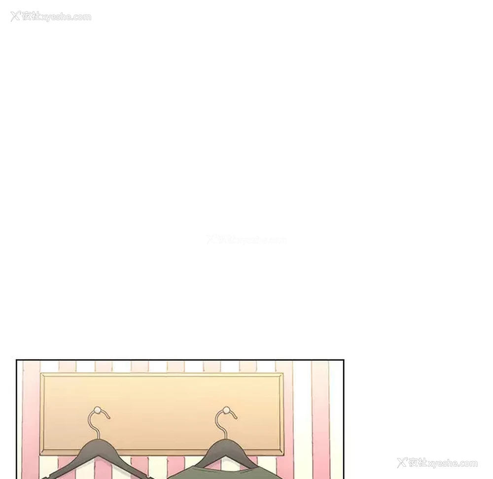 67P - 小孩子才做选择 - 韩国漫画