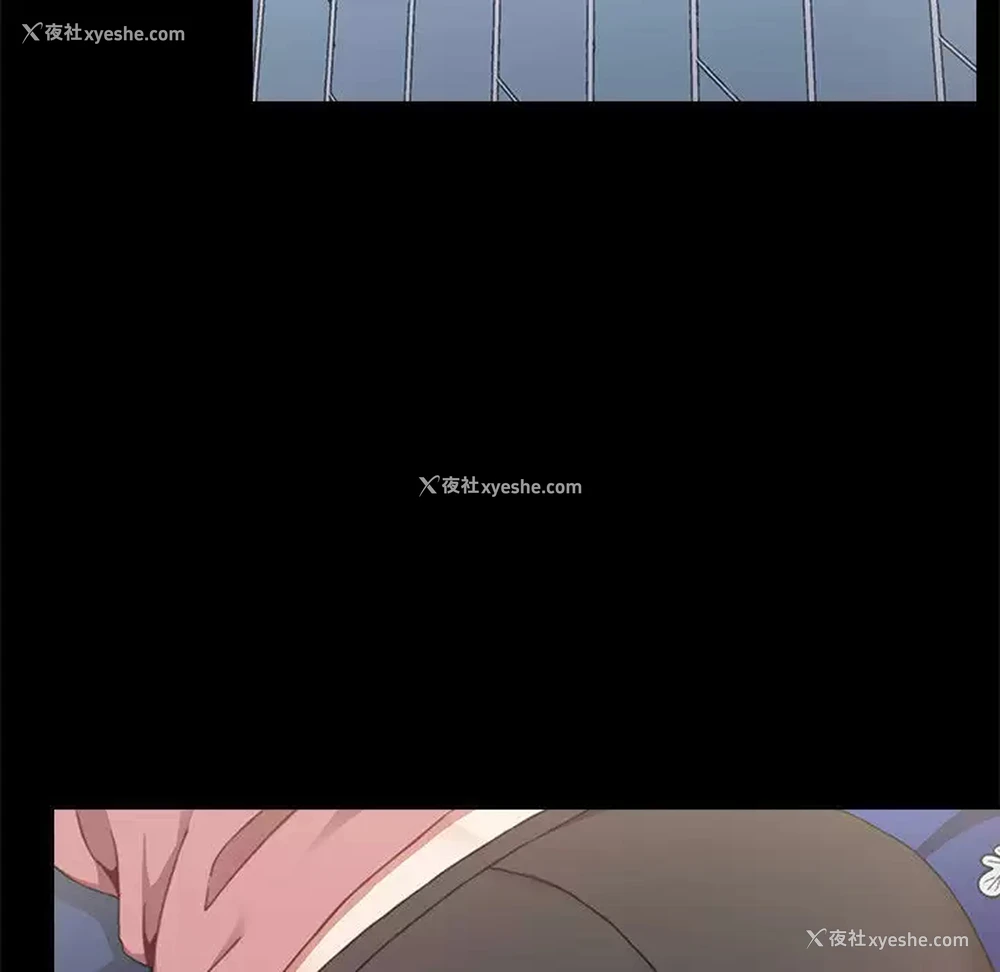 96P - 小孩子才做选择 - 韩国漫画