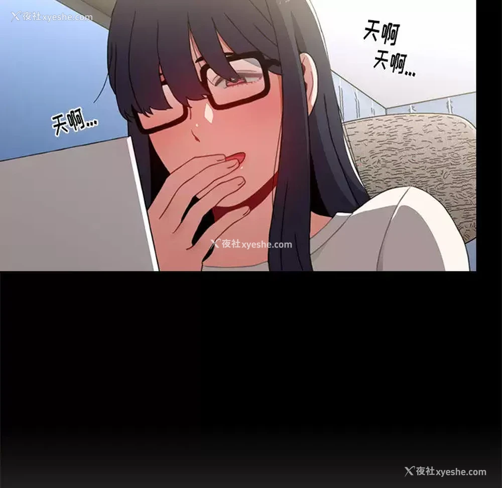 98P - 小孩子才做选择 - 韩国漫画