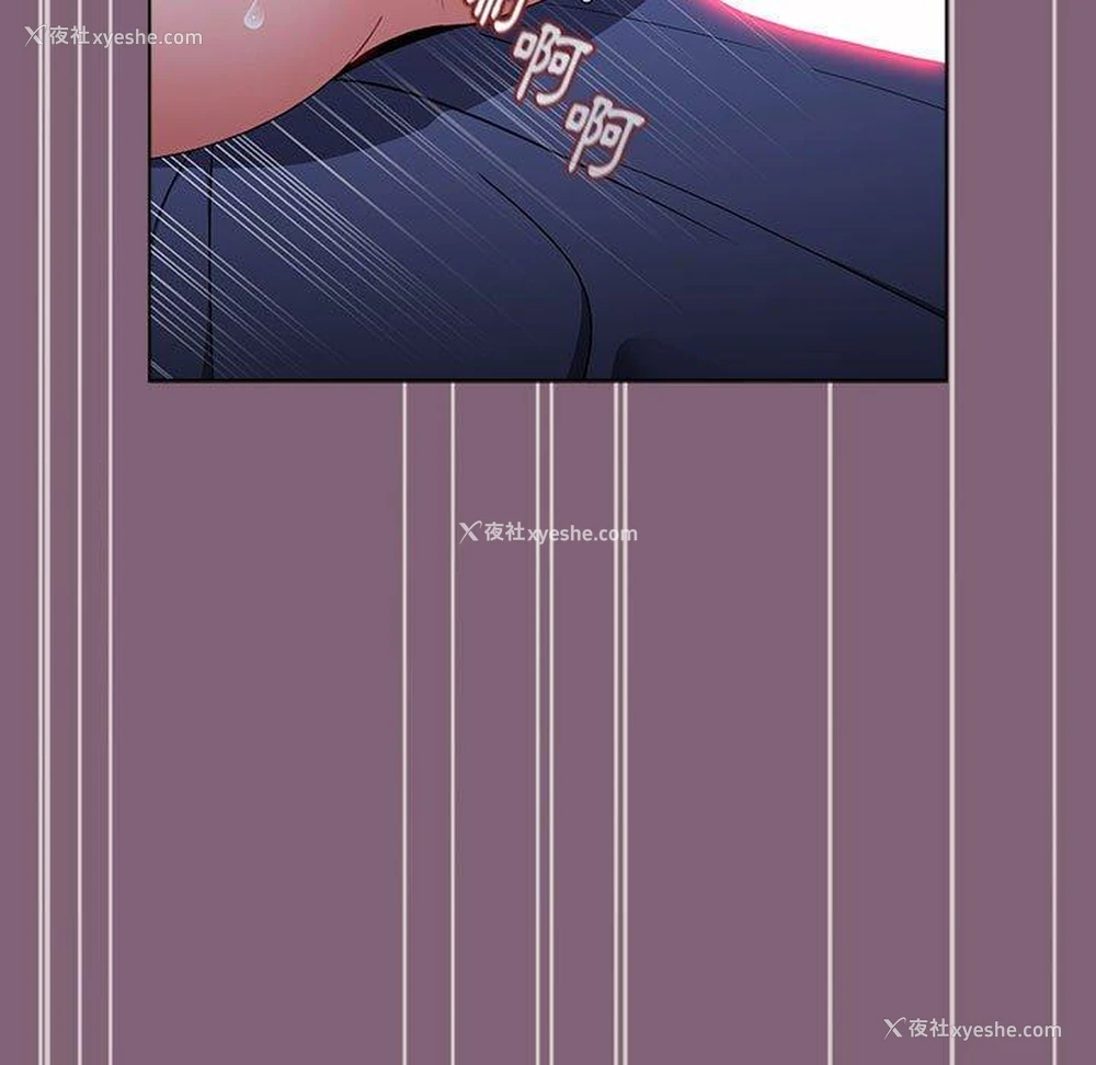 140P - 小孩子才做选择 - 韩国漫画