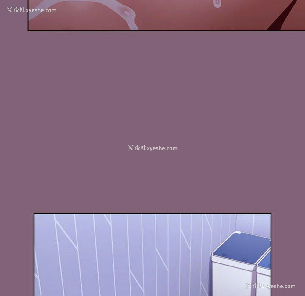 149P - 小孩子才做选择 - 韩国漫画