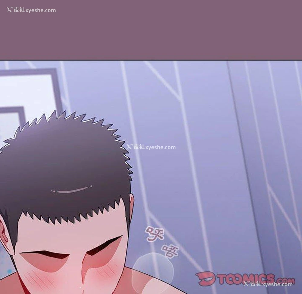 155P - 小孩子才做选择 - 韩国漫画