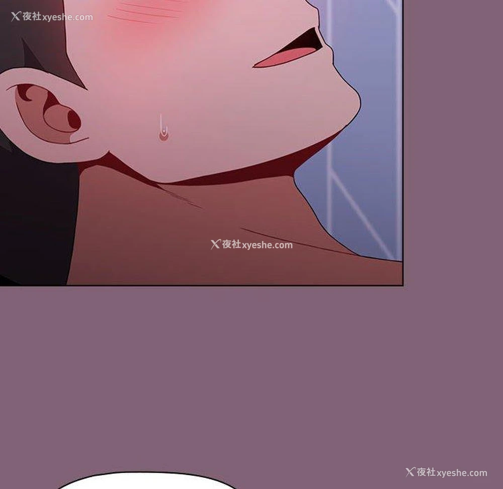 89P - 小孩子才做选择 - 韩国漫画