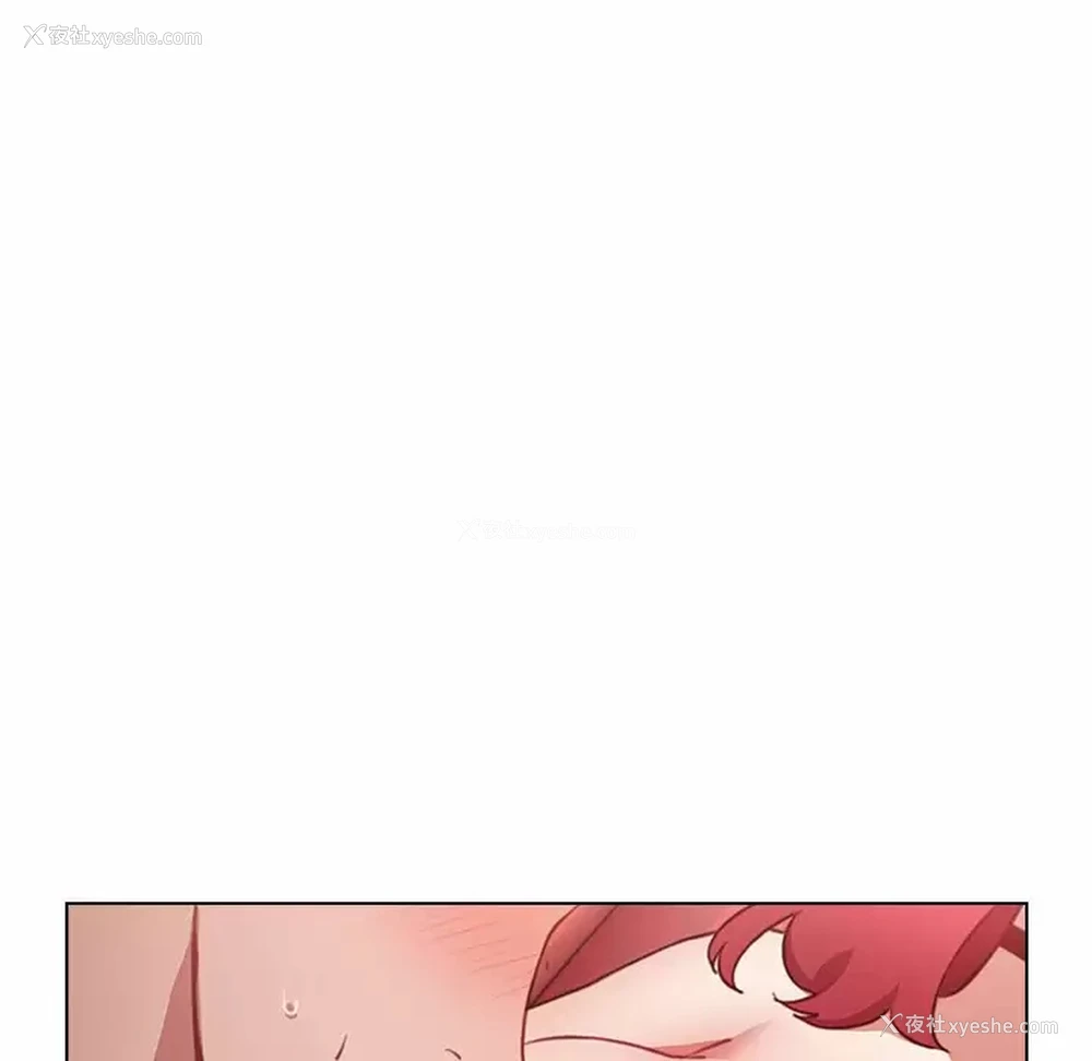 110P - 小孩子才做选择 - 韩国漫画