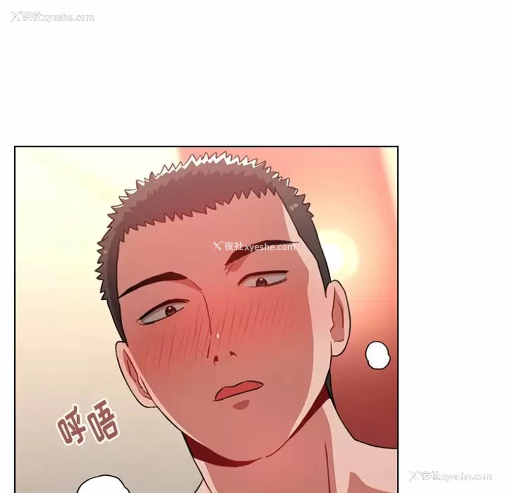 164P - 小孩子才做选择 - 韩国漫画