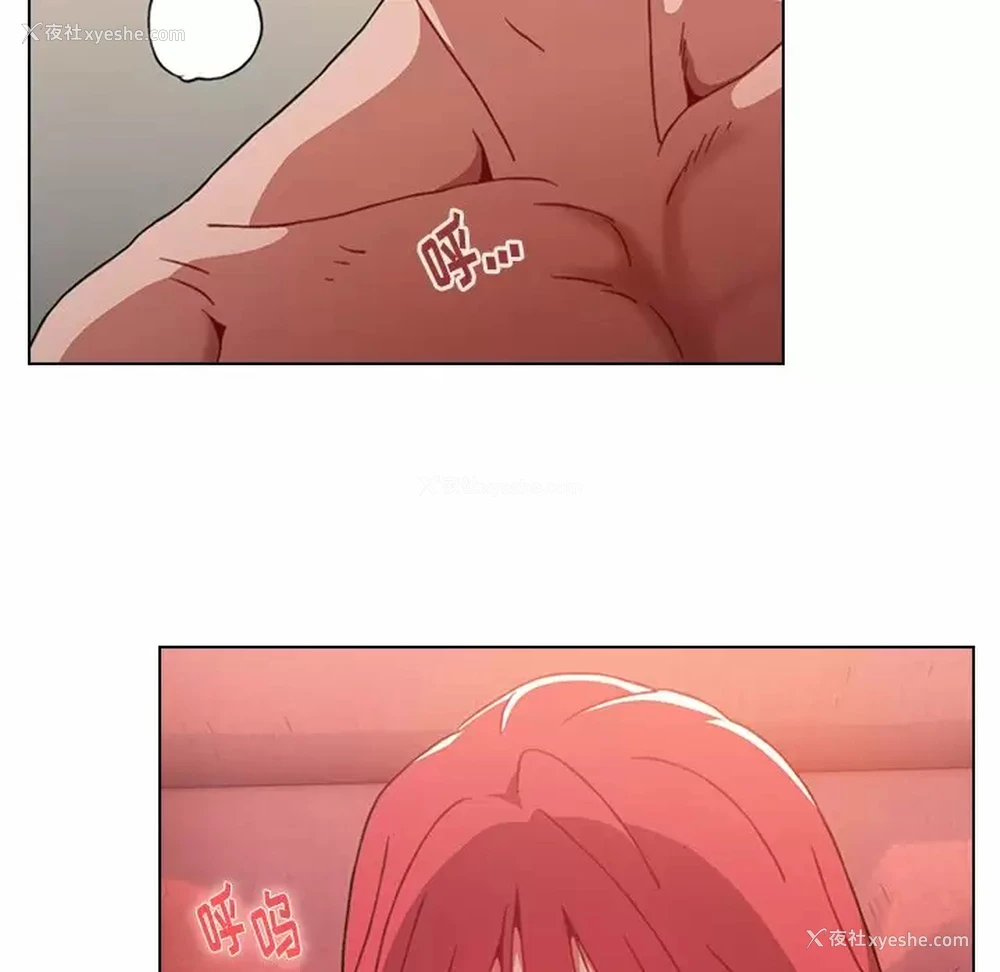 165P - 小孩子才做选择 - 韩国漫画
