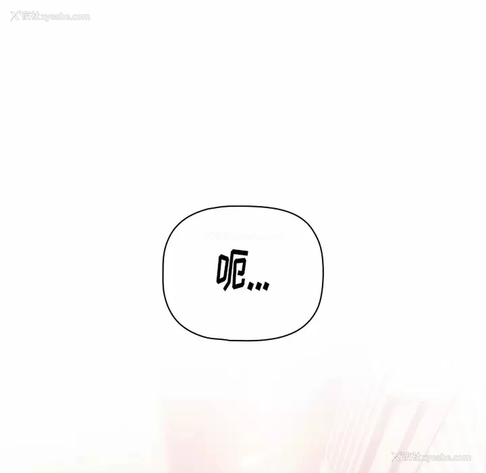 177P - 小孩子才做选择 - 韩国漫画