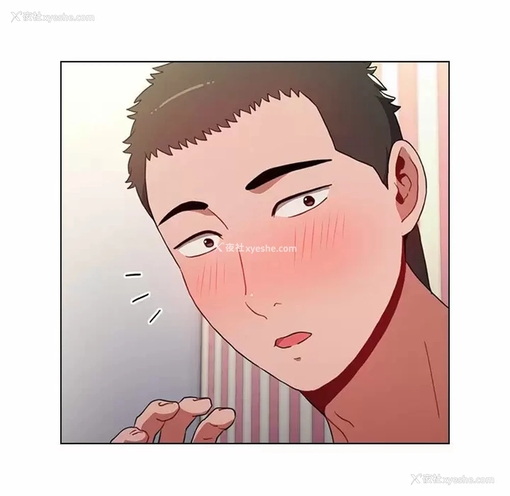 23P - 小孩子才做选择 - 韩国漫画