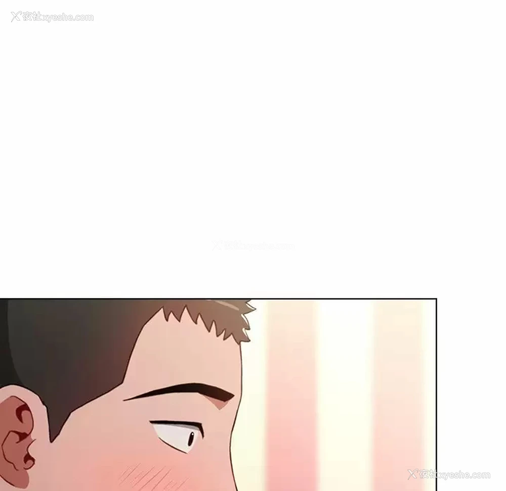48P - 小孩子才做选择 - 韩国漫画