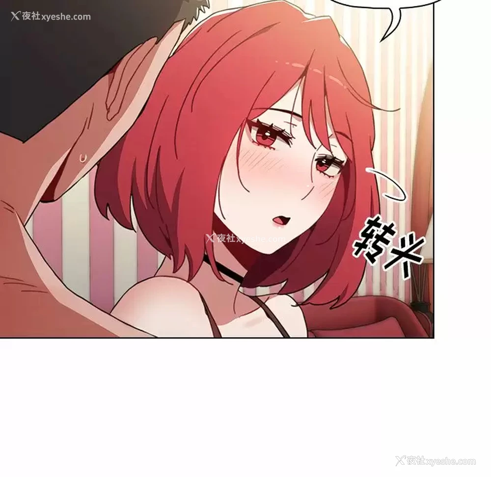 68P - 小孩子才做选择 - 韩国漫画