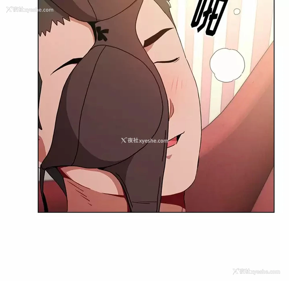 93P - 小孩子才做选择 - 韩国漫画