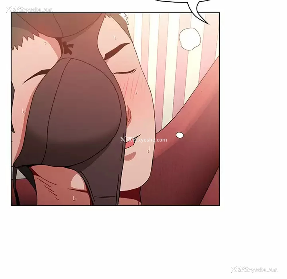 98P - 小孩子才做选择 - 韩国漫画