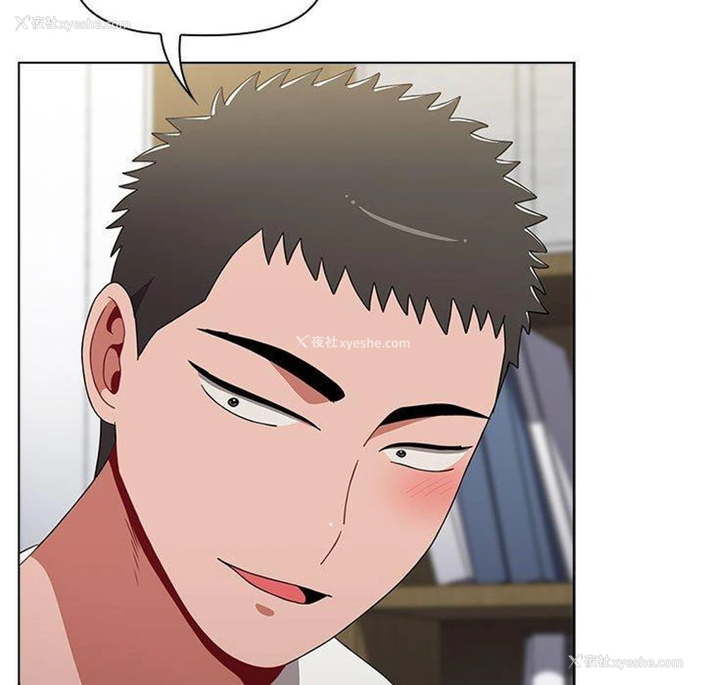 106P - 小孩子才做选择 - 韩国漫画