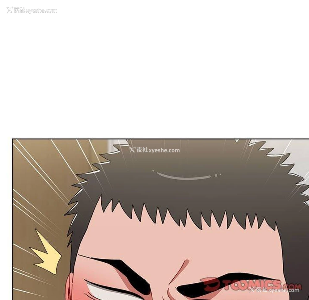 110P - 小孩子才做选择 - 韩国漫画