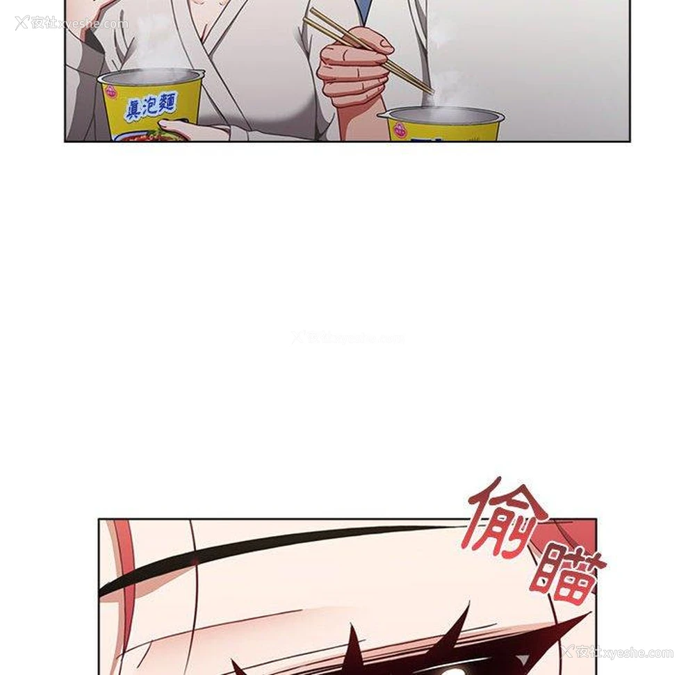115P - 小孩子才做选择 - 韩国漫画