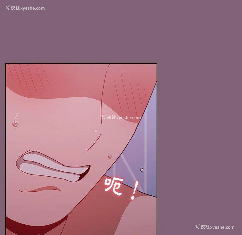 39P - 小孩子才做选择 - 韩国漫画