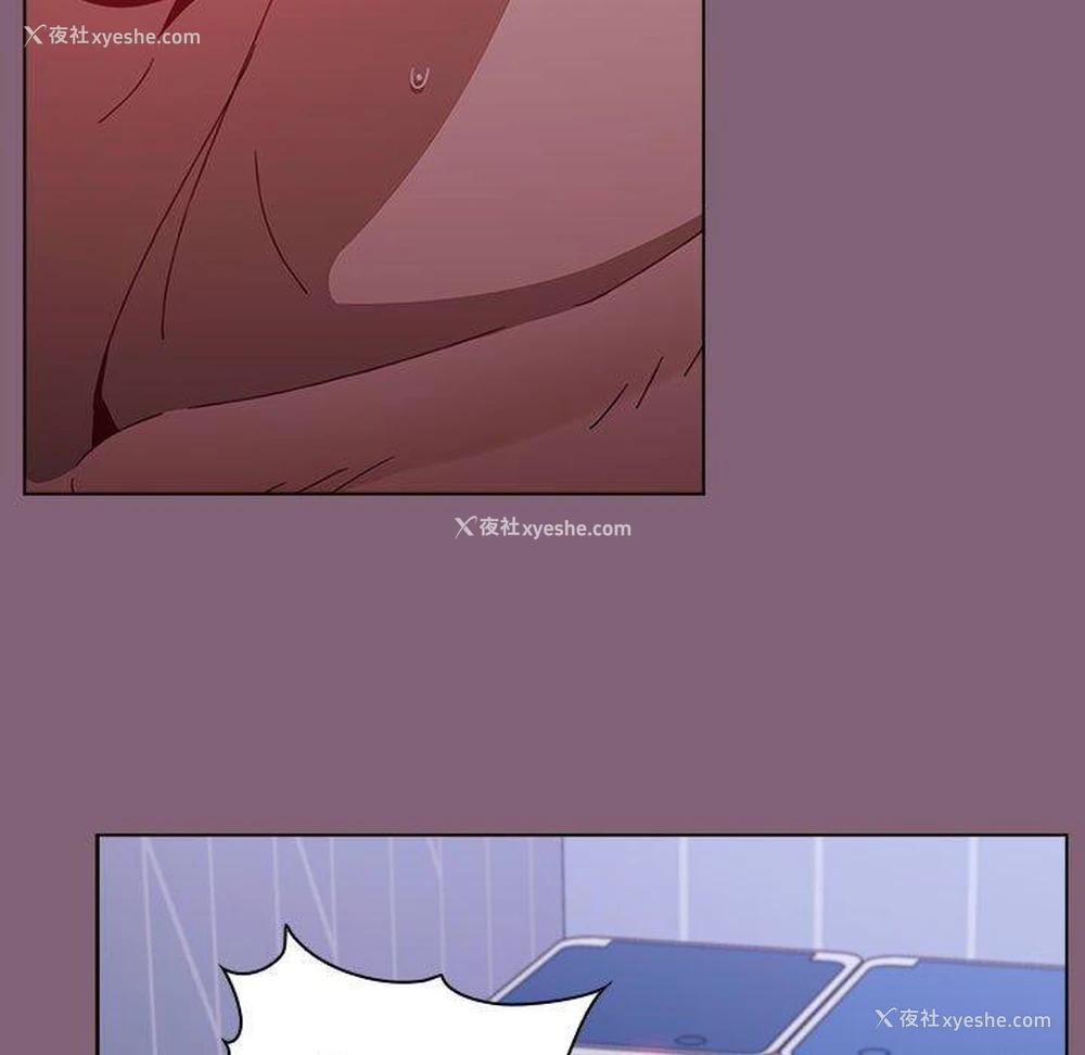 40P - 小孩子才做选择 - 韩国漫画