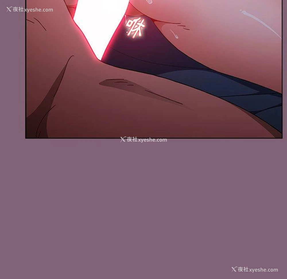 42P - 小孩子才做选择 - 韩国漫画